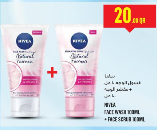 Nivea Face Wash  in مونوبريكس in قطر - الشحانية