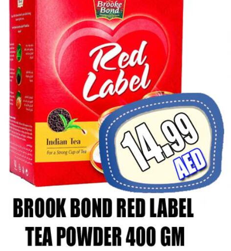 RED LABEL Tea Powder  in GRAND MAJESTIC HYPERMARKET in UAE - Abu Dhabi