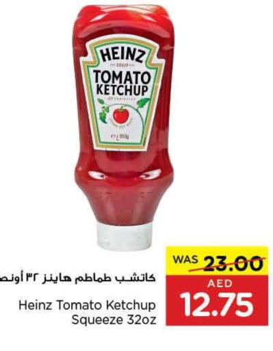 HEINZ Tomato Ketchup  in Earth Supermarket in UAE - Sharjah / Ajman
