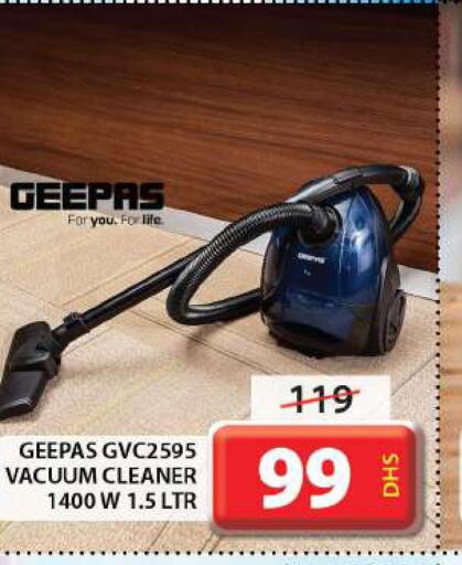 GEEPAS Vacuum Cleaner  in جراند هايبر ماركت in الإمارات العربية المتحدة , الامارات - الشارقة / عجمان