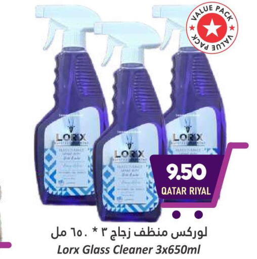  Glass Cleaner  in Dana Hypermarket in Qatar - Al Shamal