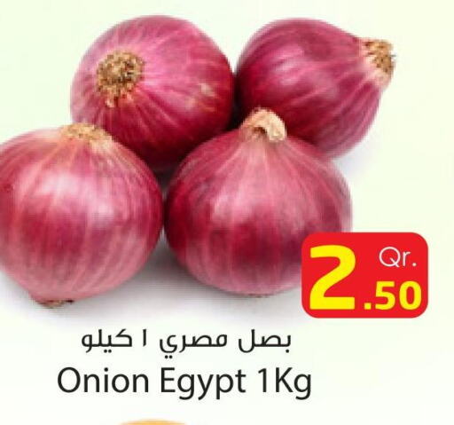  Onion  in Dana Express in Qatar - Al Wakra