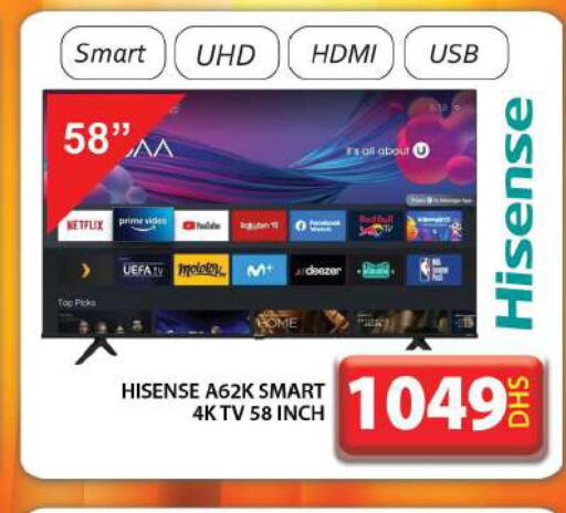 HISENSE Smart TV  in Grand Hyper Market in UAE - Dubai