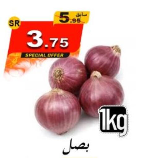  Onion  in  أسواق زاد البلد in مملكة العربية السعودية, السعودية, سعودية - ينبع