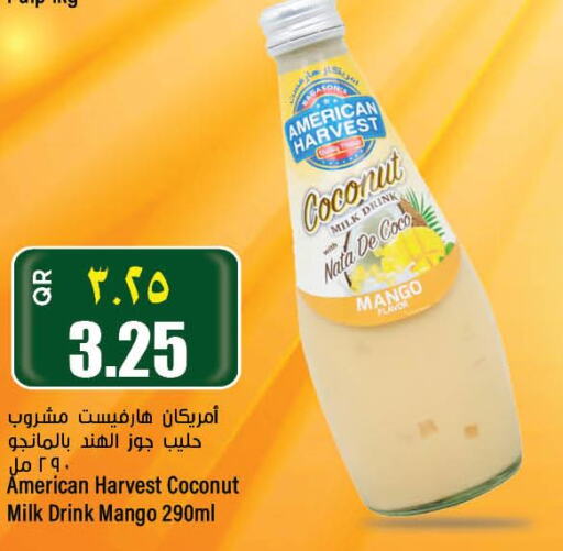 PARACHUTE Coconut Oil  in Retail Mart in Qatar - Al Wakra