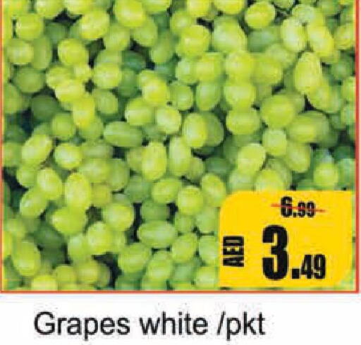  Grapes  in Leptis Hypermarket  in UAE - Umm al Quwain