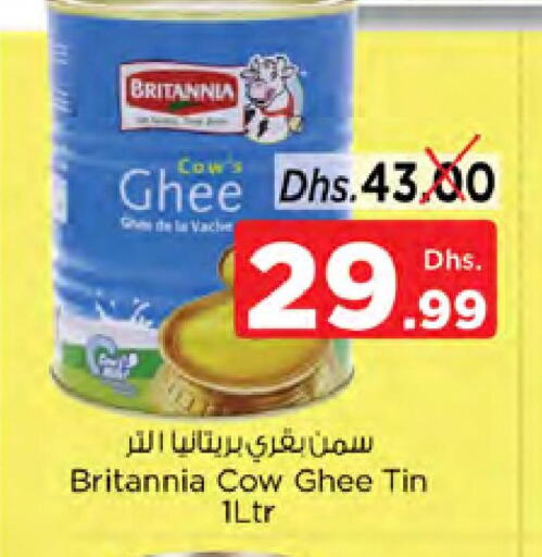 BRITANNIA Ghee  in Nesto Hypermarket in UAE - Sharjah / Ajman