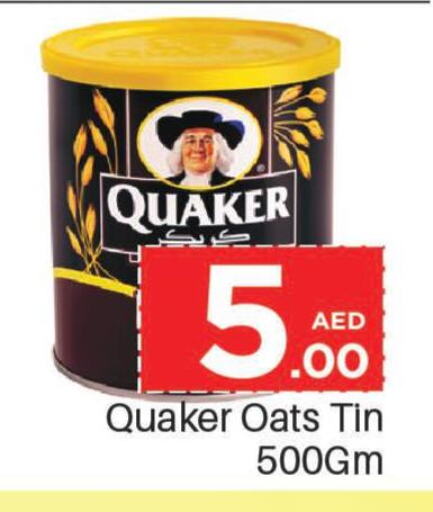 QUAKER Oats  in Mark & Save in UAE - Abu Dhabi