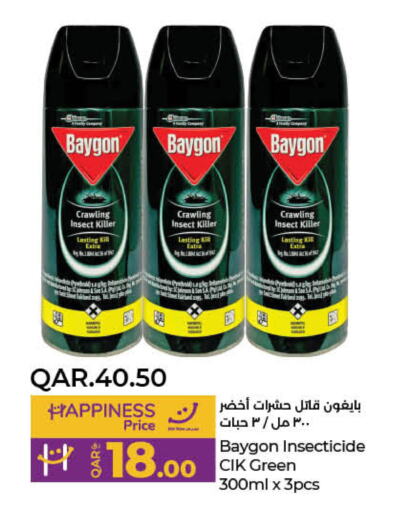 BAYGON   in LuLu Hypermarket in Qatar - Al Rayyan