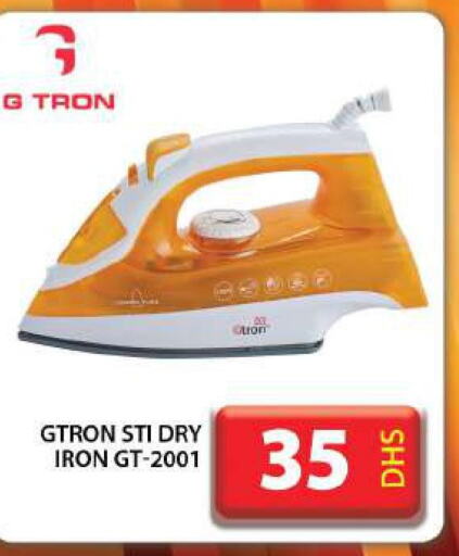 GTRON Ironbox  in Grand Hyper Market in UAE - Dubai