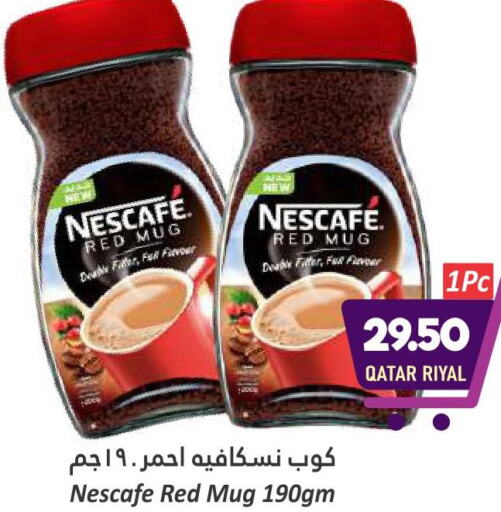 NESCAFE Coffee  in Dana Hypermarket in Qatar - Al Rayyan
