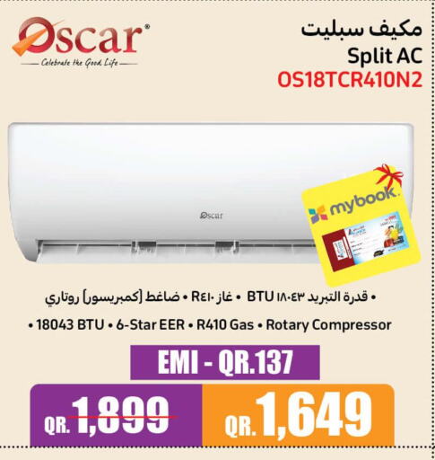 OSCAR AC  in Jumbo Electronics in Qatar - Al Rayyan