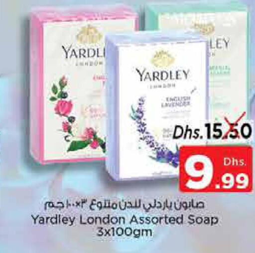 YARDLEY   in Nesto Hypermarket in UAE - Fujairah