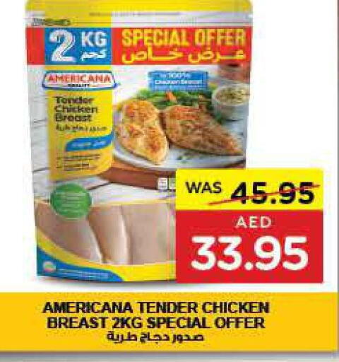 AMERICANA Chicken Breast  in Earth Supermarket in UAE - Al Ain