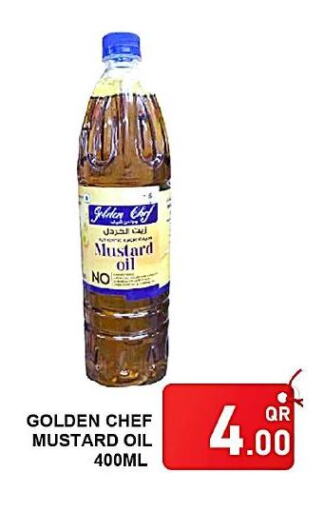  Mustard Oil  in باشن هايبر ماركت in قطر - الوكرة