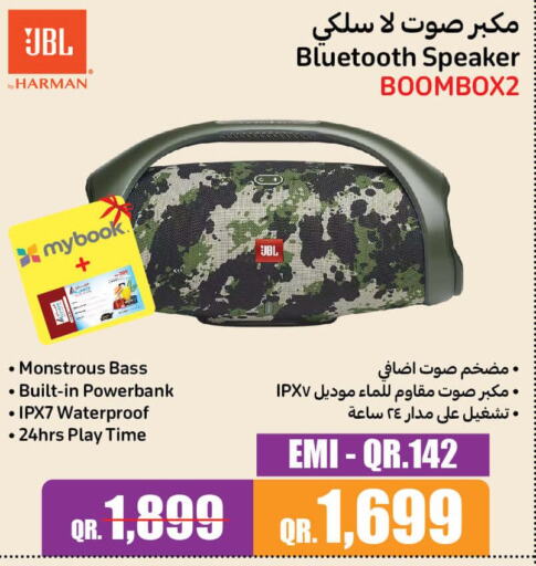 JBL Speaker  in Jumbo Electronics in Qatar - Umm Salal