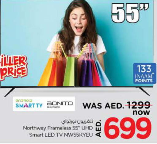 NORTHWAY Smart TV  in Nesto Hypermarket in UAE - Sharjah / Ajman