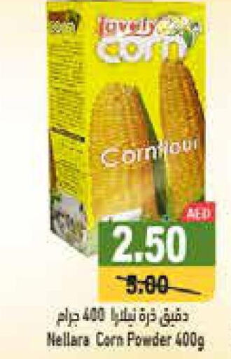 NELLARA Corn Flour  in أسواق رامز in الإمارات العربية المتحدة , الامارات - رَأْس ٱلْخَيْمَة