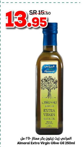 REEM Olive Oil  in الدكان in مملكة العربية السعودية, السعودية, سعودية - مكة المكرمة