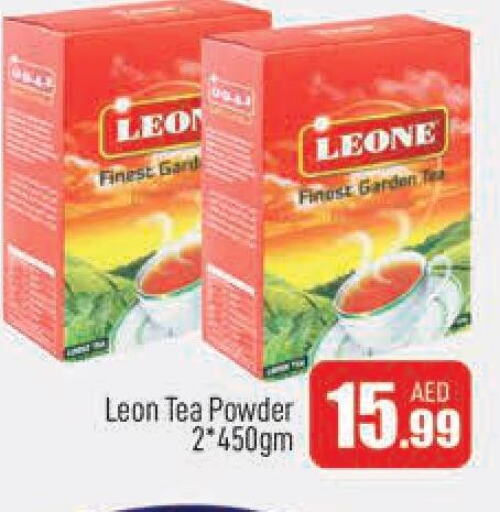 LEONE Tea Powder  in AL MADINA in UAE - Sharjah / Ajman