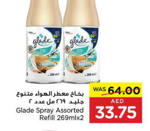 GLADE Air Freshner  in Earth Supermarket in UAE - Abu Dhabi