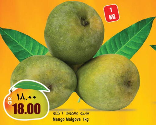 Mango   in Retail Mart in Qatar - Al-Shahaniya