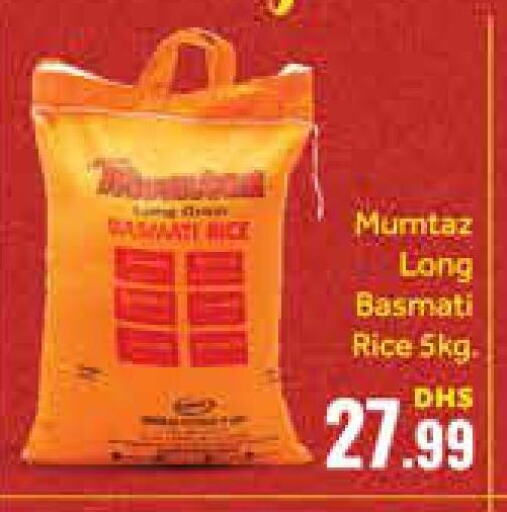 mumtaz Basmati / Biryani Rice  in Mango Hypermarket LLC in UAE - Dubai