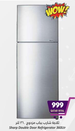 SHARP Refrigerator  in دانة هايبرماركت in قطر - الدوحة
