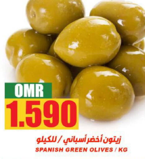 QUALITY STREET   in Quality & Saving  in Oman - Muscat
