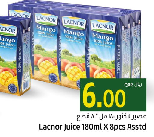 LACNOR   in جلف فود سنتر in قطر - الخور