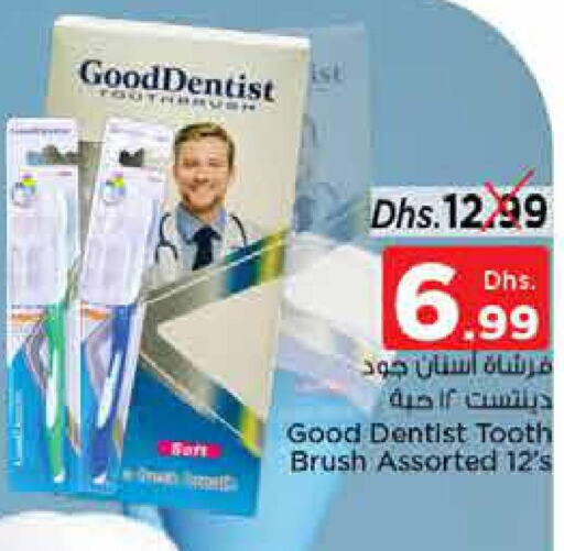  Toothbrush  in Nesto Hypermarket in UAE - Fujairah