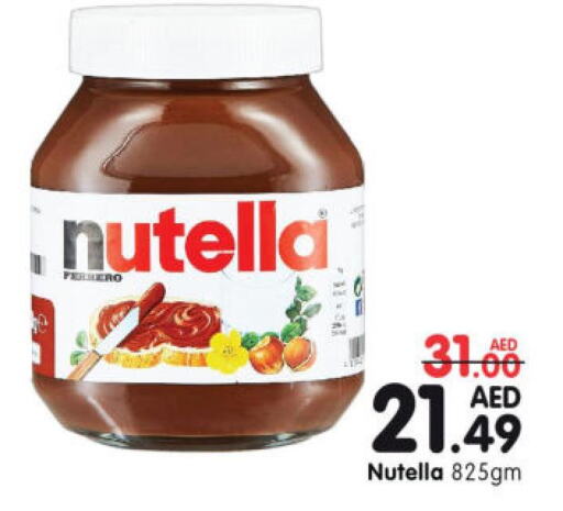 NUTELLA Chocolate Spread  in هايبر ماركت المدينة in الإمارات العربية المتحدة , الامارات - أبو ظبي
