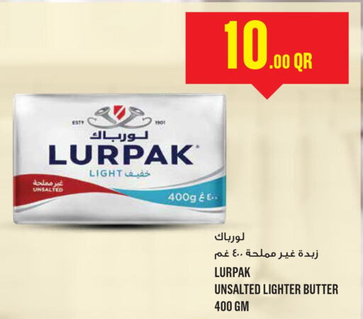 LURPAK   in Monoprix in Qatar - Al Khor