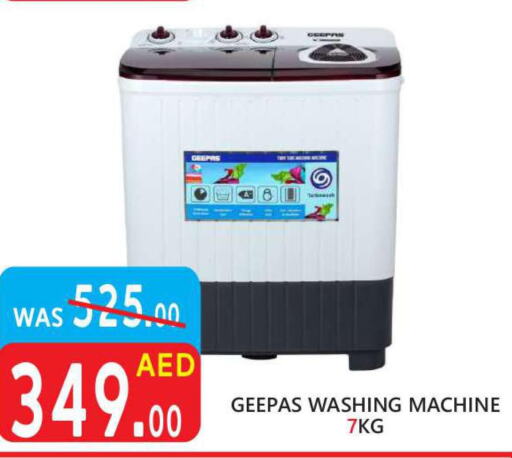 GEEPAS Washer / Dryer  in United Hypermarket in UAE - Dubai