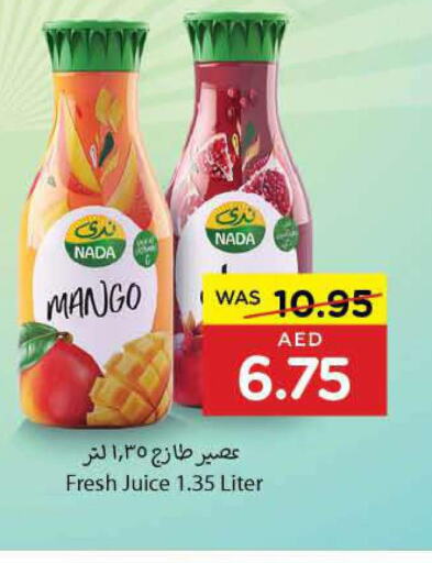 NADA   in Earth Supermarket in UAE - Sharjah / Ajman