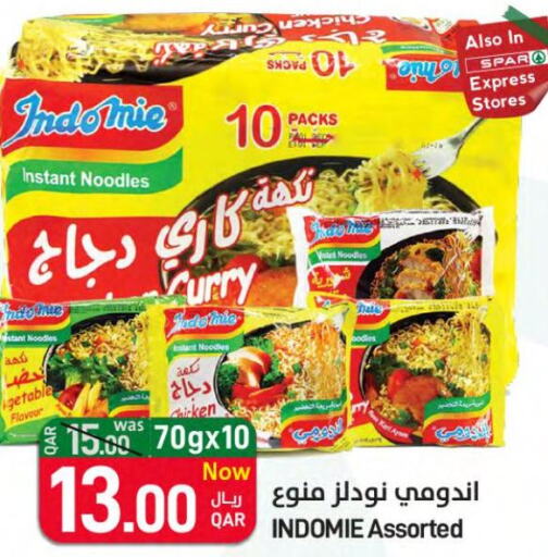 INDOMIE Noodles  in ســبــار in قطر - الدوحة