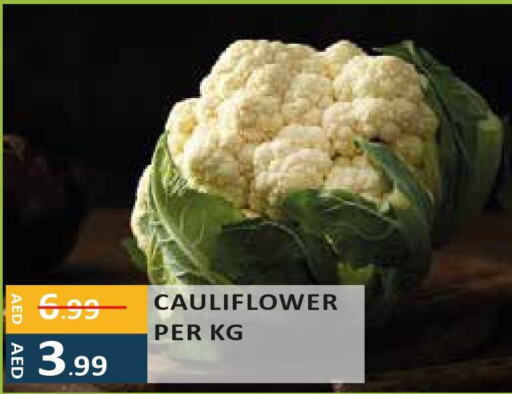  Cauliflower  in إنريتش سوبرماركت in الإمارات العربية المتحدة , الامارات - أبو ظبي