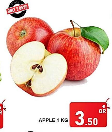  Apples  in Passion Hypermarket in Qatar - Al Daayen