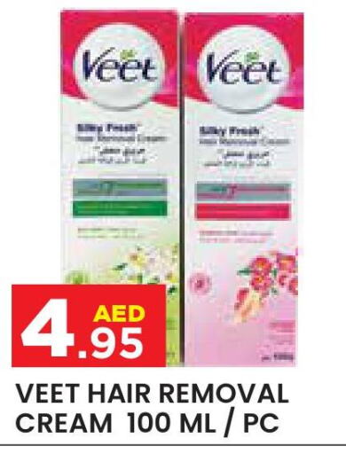 VEET Hair Remover Cream  in Baniyas Spike  in UAE - Abu Dhabi