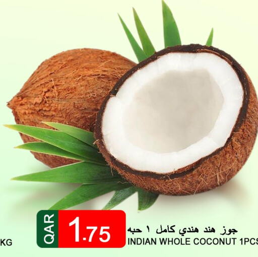PARACHUTE Coconut Oil  in Food Palace Hypermarket in Qatar - Al Wakra