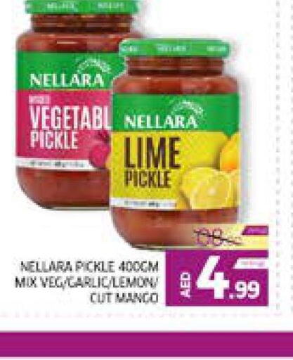 NELLARA Pickle  in Seven Emirates Supermarket in UAE - Abu Dhabi