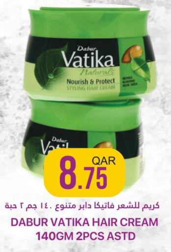 VATIKA Hair Cream  in Qatar Consumption Complexes  in Qatar - Al-Shahaniya