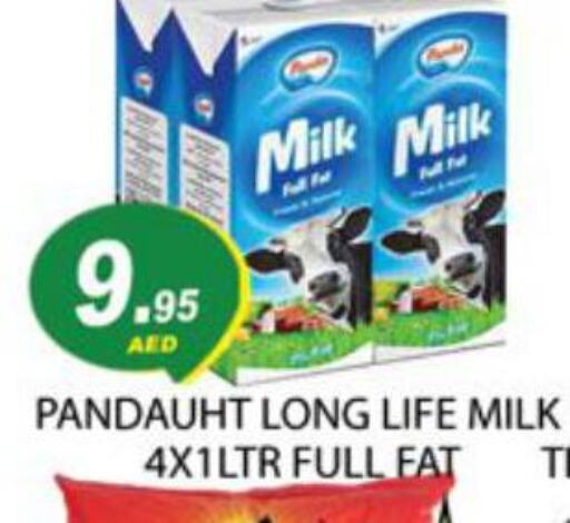  Long Life / UHT Milk  in زين مارت سوبرماركت in الإمارات العربية المتحدة , الامارات - رَأْس ٱلْخَيْمَة