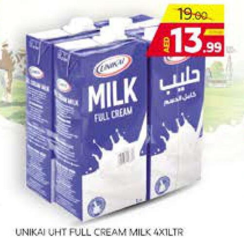 UNIKAI Full Cream Milk  in الامارات السبع سوبر ماركت in الإمارات العربية المتحدة , الامارات - أبو ظبي