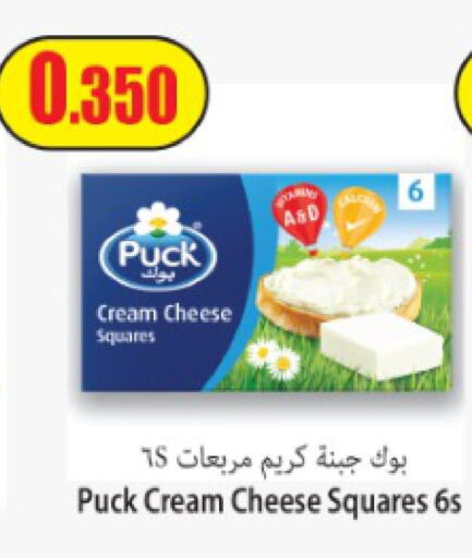 PUCK Cream Cheese  in سوق المركزي لو كوست in الكويت - مدينة الكويت