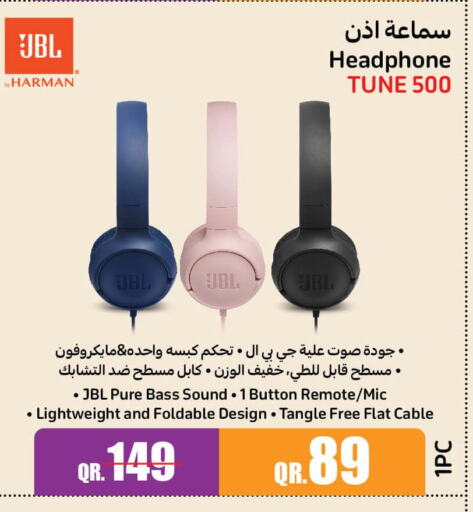 JBL Earphone  in Jumbo Electronics in Qatar - Al Khor