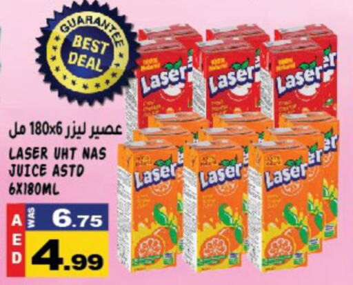 LACNOR   in Hashim Hypermarket in UAE - Sharjah / Ajman