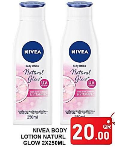 Nivea Body Lotion & Cream  in Passion Hypermarket in Qatar - Al Shamal