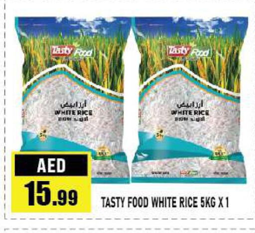 TASTY FOOD White Rice  in Azhar Al Madina Hypermarket in UAE - Abu Dhabi