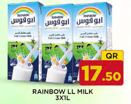 RAINBOW Full Cream Milk  in دوحة ستوب انح شوب هايبرماركت in قطر - الوكرة
